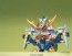 BB Senshi 153 Super Mobility General Major Shilla Steel Extreme Color  BANDAI Plastic kit, BAN32692, by BANDAI