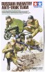 TAMIYA 1/35 1/35 Soviet infantry antitank team set, TAM35306, by TAMIYA