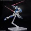 Bandai 1/144 HG Duel Blitz Gundam (Mobile Suit Gundam SEED Freedom), BAN67007, by BANDAI