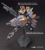 GSI Creos GMS125 Gundam Metallic Marker Set 2, GSI36984, by GSI CREOS