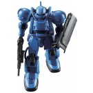 BANDAI  1/144 HG Bugu (Ramba Ral machine)   Plastic Model kit, BAN5046, by BANDAI