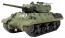 Tamiya 1/35 MM Series 350 USA M10 Destroyable Tank (Medium-Term Type) , TAM53507, by TAMIYA