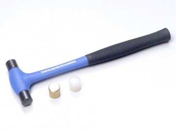 TAMIYA Micro Hammer, TAM74060-000, by TAMIYA