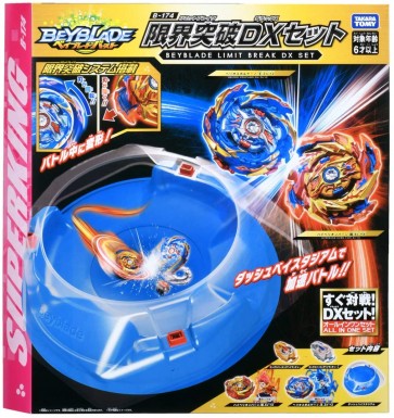 TAKARA TOMY Beyblade Burst B-174 Beyblade Limit Breaking DX Set  , TAK70389, by TAKARA TOMY