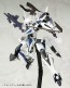 Kotobukiya 1/144 Muv-Luv Alternative Total Eclipse Shiranui Second Phase3 Yuya Bridges Ki, KBY45372, by KOTOBUKIYA