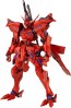 Kotobukiya 1/144 Takemikazuchi Type-00F Tsukuyomimanaki, KBY35625, by KOTOBUKIYA