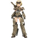 Kotobukiya Frame Arms Girl Grande Scale Gourai, KBY29921, by KOTOBUKIYA