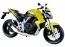 Aoshima 1/12 completed model HONDA CB1000R (Yellow) , AOS91876, by AOSHIMA