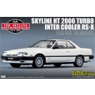 Aoshima 1/24  Skyline HT 2000 TURBO RS-X (DR 30) '84 plastic kit , AOS41376, by AOSHIMA
