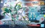 Bandai 1/144HGBD:R NEPTEIGHT UNIT , BAN95447, by BANDAI