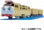 TAKARA TOMY PLA-RAIL THOMAS AND FRIENDS TS-09 DIESEL 10  , TAK59187, by TAKARA TOMY