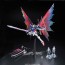 BANDAI  1/100 MG Destiny Extreme Blast Mode   Plastic Model kit, BAN12444, by BANDAI