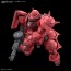 Bandai 1/144 HG Mobile Suit Gundam GQuuuuuuX Char's Zaku (GQ), BAN91903, by BANDAI