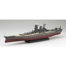 Fujimi 1/700 Kan NEXT Series No.12 EX-201 Japanese battleship Musashi (Before Renovation) with Photo-Etched Parts, FUJ61076, by FUJIMI