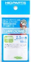 HI Q PARTS LUMI DOME 2 Fluorescent Green 2.5mm (10pcs), HIQ79495, by HI Q PARTS