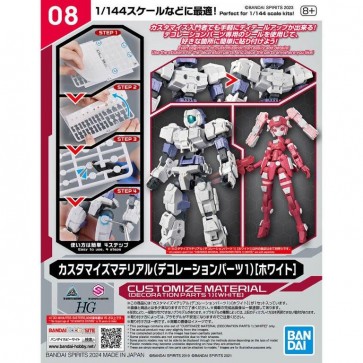 Bandai 1/144 30MM Customize Material (Decoration Parts 1 White), BAN71660, by BANDAI