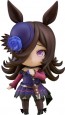 Good Smile Company Nendoroid Rice Shower (Umamusume: Pretty Derby), GSC74825, by GOOD SMILE COMPANY