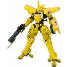 Kotobukiya 1/60 Eltemus Renewal ver. (Broken Blade) (Reissue), KBY68302, by KOTOBUKIYA