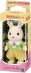 Epoch Sylvanian Families Chocolat Rabbit Boy, EPC49688, by Epoch