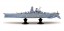 1/700 Arpeggio of Blue Steel Cadenza: Super Battleship Yamato, AOS05123, by AOSHIMA