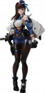 FREEing 1/4 Marian Figure (Goddess of Victory: NIKKE), FRE12803, by FREEING