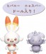 TAKARA TOMY Pokemon Poke Peace House Lounge Scorbunny & Espurr, TAK13239, by TAKARA TOMY