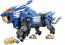 TAKARA TOMY Zoids Wild AZ-01 Blade Liger, TAK27540, by TAKARA TOMY