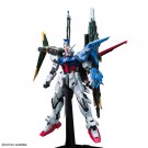 Bandai 1/60 PG PERFECT STRIKE GUNDAM , BAN90114, by BANDAI