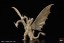 Art Spirits Gekizou Series Successive Generations Godzilla, Kaiju Part.1 6Pack BOX, ART00672, by Art Spirits