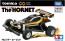 TAKARA TOMY Tomica Premium Unlimited RC Hornet, TAK46595, by TAKARA TOMY