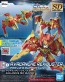 Bandai 1/144 SDBD:R AVALANCHE REX BUSTER , BAN88708, by BANDAI