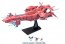 1/1700 EX21 Eternal  Gundam SEED Bandai Plastic KIT, BAN21350, by BANDAI