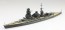 Aoshima 1/700 Waterline No.116 Japanese Navy Battleship Mutsu, AOS45091, by AOSHIMA