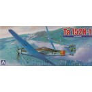 Aoshima 1/72 True Great War machine 4 Focke Wulf Ta-152H-1  t, AOS16770, by AOSHIMA