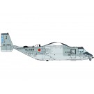 Hasegawa 1/72 V-22 Osprey Japan Ground Self-Defense Force 108th Squadron Kisarazu Special 2023, HAS24779, by HASEGAWA