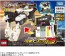 TAKARA TOMY Tomica Jobraver Koban Armor Police Dog One One Maru, TAK29094, by TAKARA TOMY
