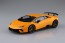 Aoshima 1/24 The Super Car No.13 '17 Lamborghini Huracan Performante  , AOS62043, by AOSHIMA