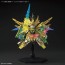 Bandai SD Sangoku Soketsuden Long Xian Liu Bei Unicorn Gundam , BAN88791, by BANDAI
