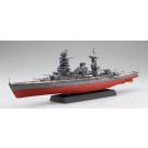 Fujimi 1/700 Kan NEXT Series No.13 EX-1 Japanese battleship Nagato 1944/Operation Shoichi-Go Special Edition (with Etched Parts), FUJ61199, by FUJIMI