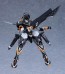 Good Smile Company MODEROID Chamber (Gargantia on the Verdurous Planet), GSC02665, by GOOD SMILE COMPANY