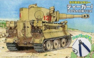 Fujimi Tiger I Special Version (Africa Ver. #131 with Nipper) , FUJ63224, by FUJIMI