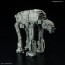 Bandai Star Wars Vehicle model 012  ＡＴ－Ｍ６ , BAN97799, by BANDAI