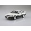 Aoshima 1/24 Initial D No.13 Wataru Akiyama AE86 Levin  , AOS57360, by AOSHIMA