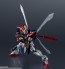 Bandai Gundam Universe GF13-017NJII Burning Gundam Renewal, BAC76597, by BANDAI