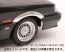 Fujimi 1/24 High Socar Series No.14 7th Skyline 4-Door H.T GTS (High Socar Version), FUJ47980, by FUJIMI