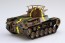 Fujimi Chibimaru Military Series No.5 Type 97 Medium Tank Chi-Ha 57mm Turret, Early Car Body, FUJ63385, by FUJIMI