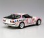 Hasegawa 1/24 Porsche 944 turbo racing , HAS03150, by HASEGAWA