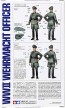 Tamiya 1/16 World Figure Series WWII WEHRMACHT OFFICER  , TAM63155, by TAMIYA
