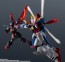 Bandai GUNDAM UNIVERSE GF13-001 Nhii Master Gundam, BAC32777, by BANDAI