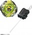 TAKARA TOMY BEYBLADE X CX-02 Starter Wizard Arc R4-55LO, TAK39603, by TAKARA TOMY